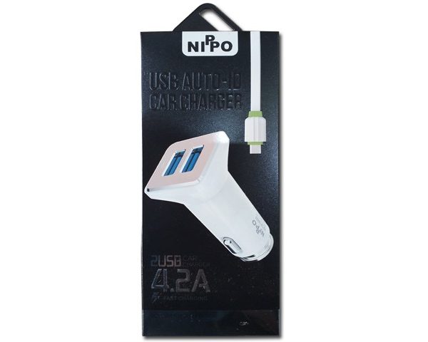 CHARGEUR AUTO SAMSUNG NP116 DESTOCKAGE