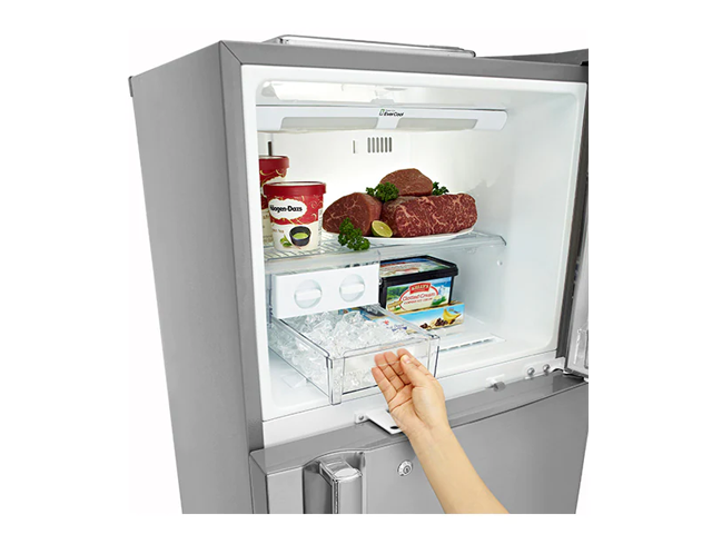 REFRIGERATEUR CLASSIC 310L LG INVERTER GL-G372RQBB BLANC 585*703*167