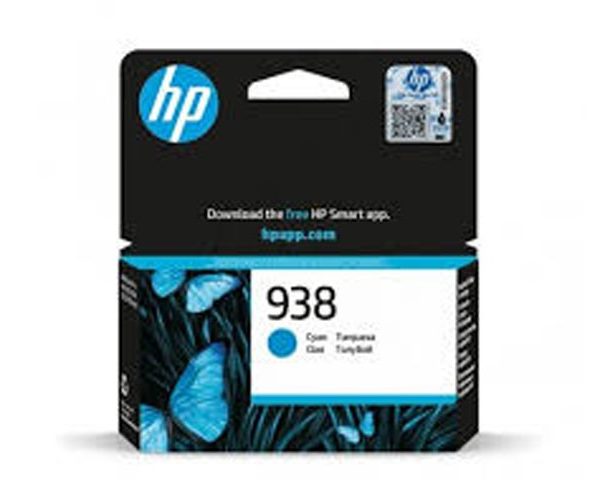 CARTOUCHE HP 938 CYAN POUR HP OFFICE JET 9730