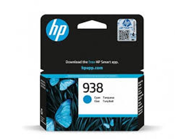 CARTOUCHE HP 938 CYAN POUR HP OFFICE JET 9730